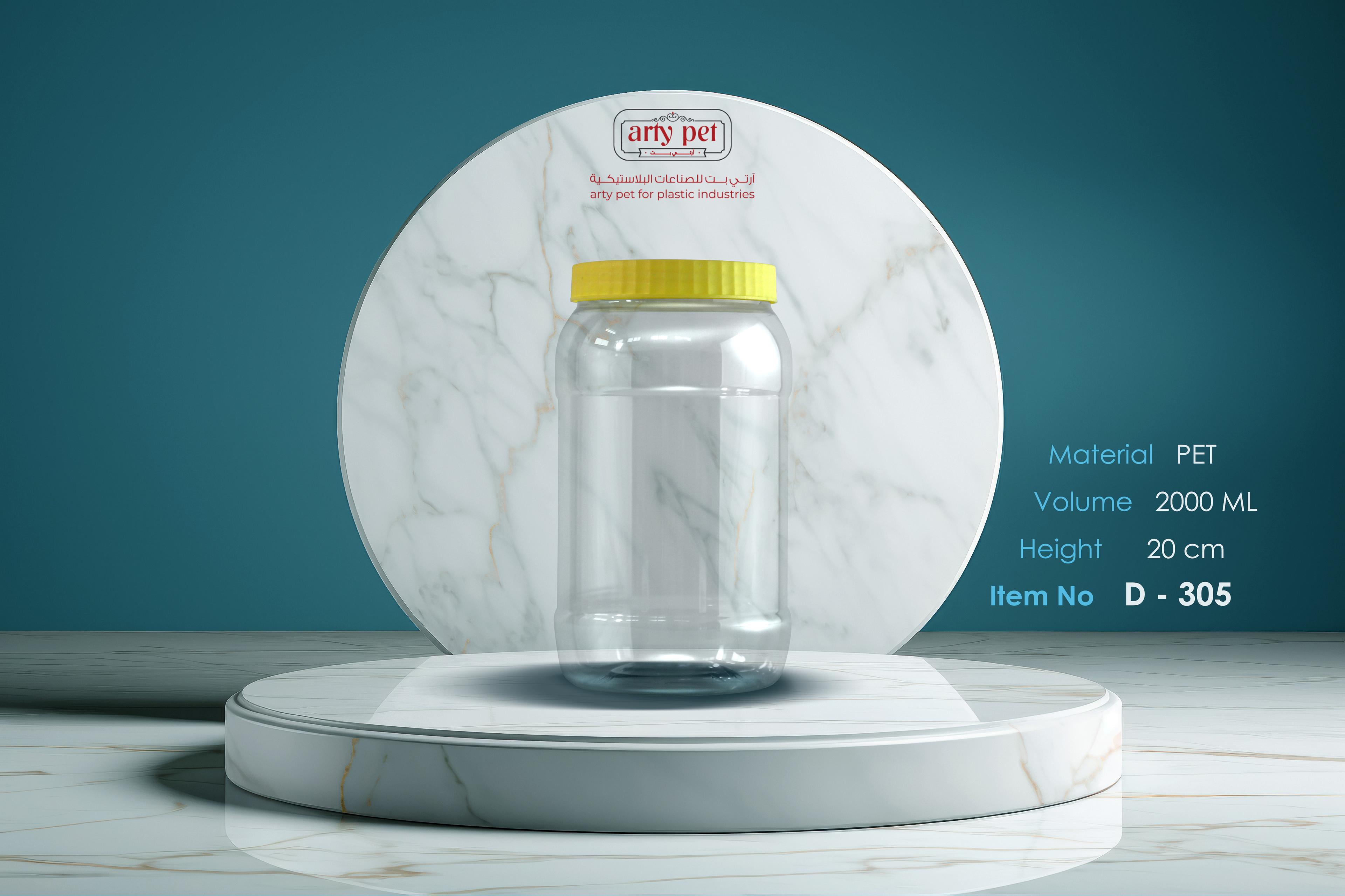 Product: D-305