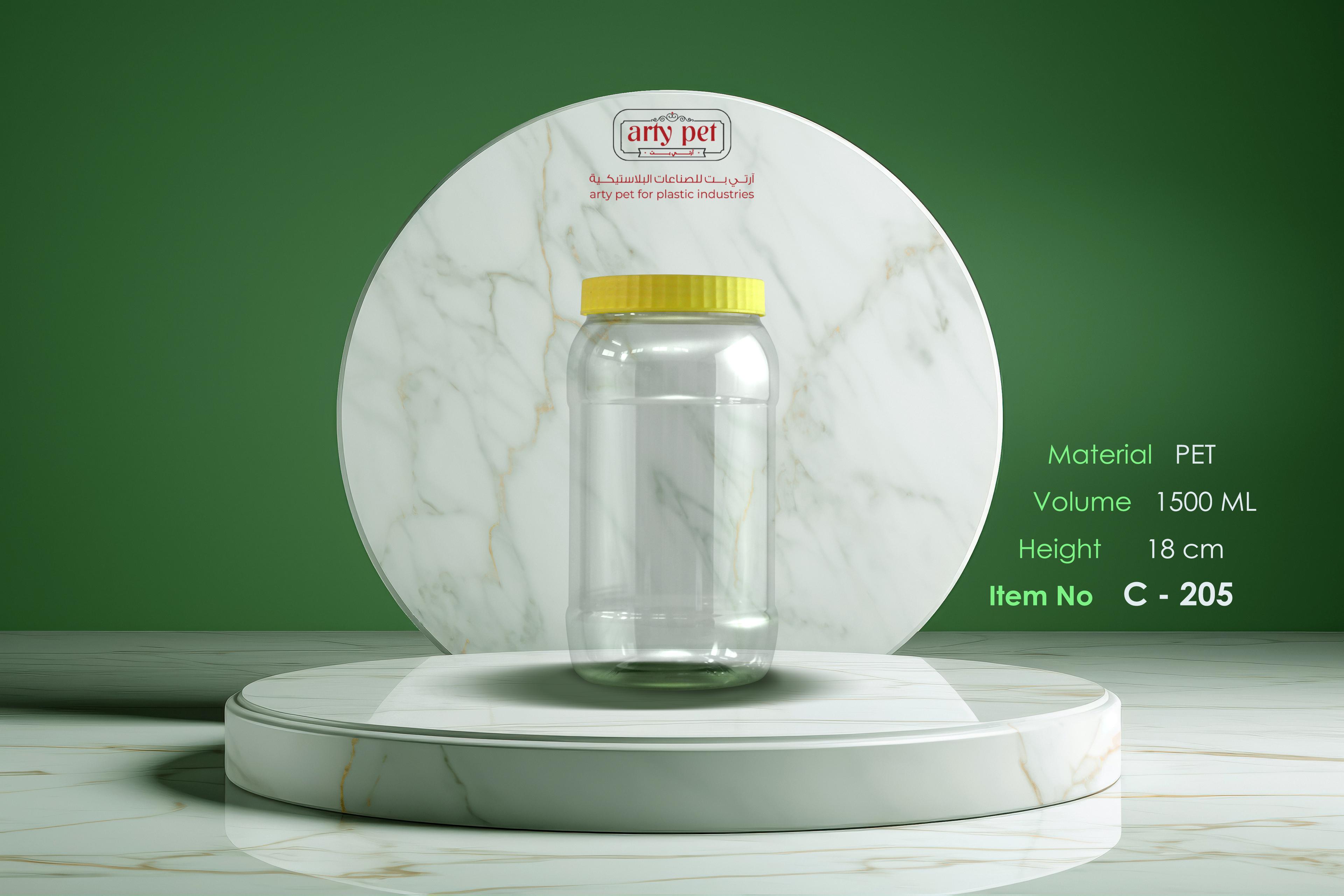 Product: C-205