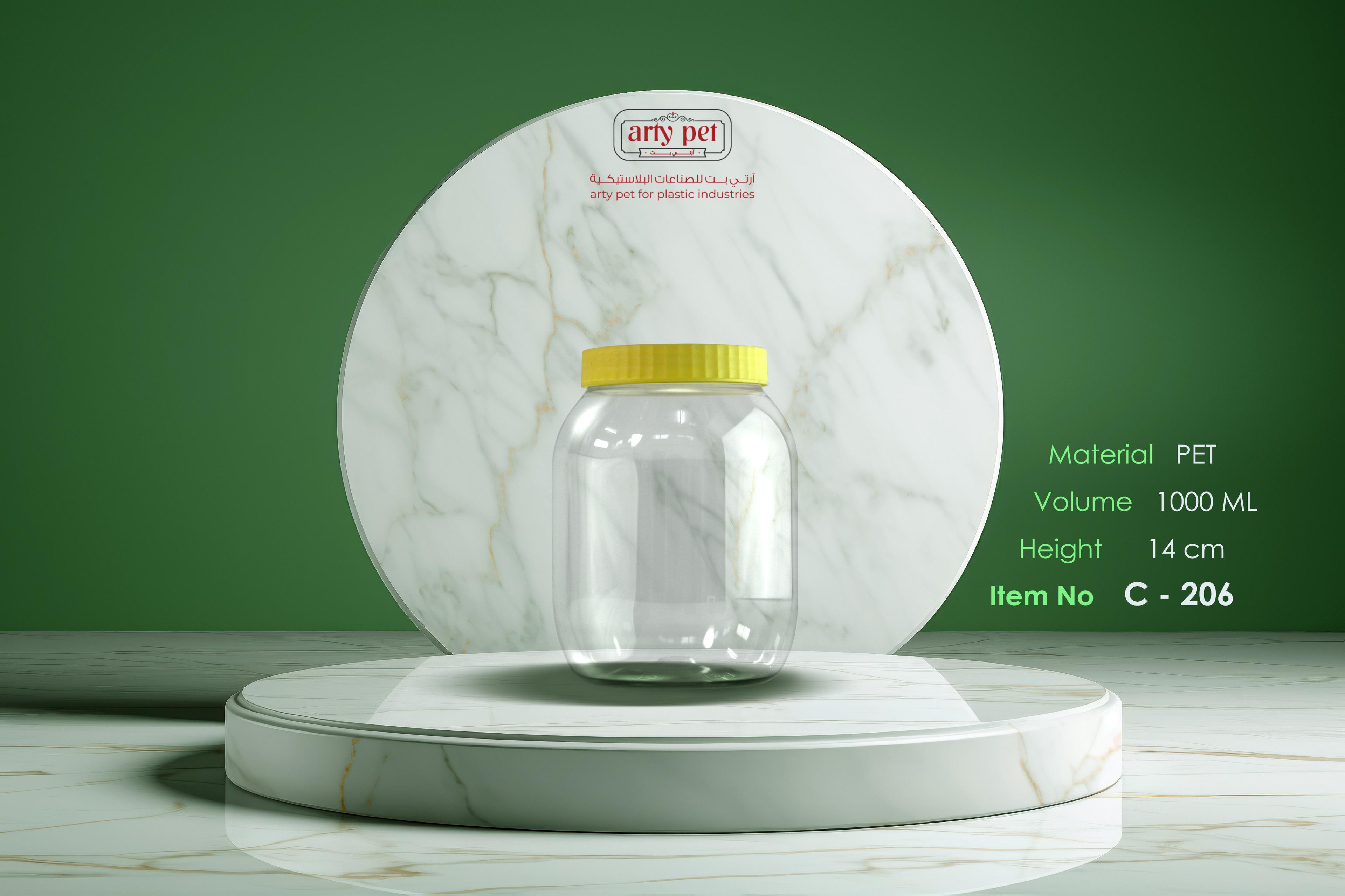 Product: C-206