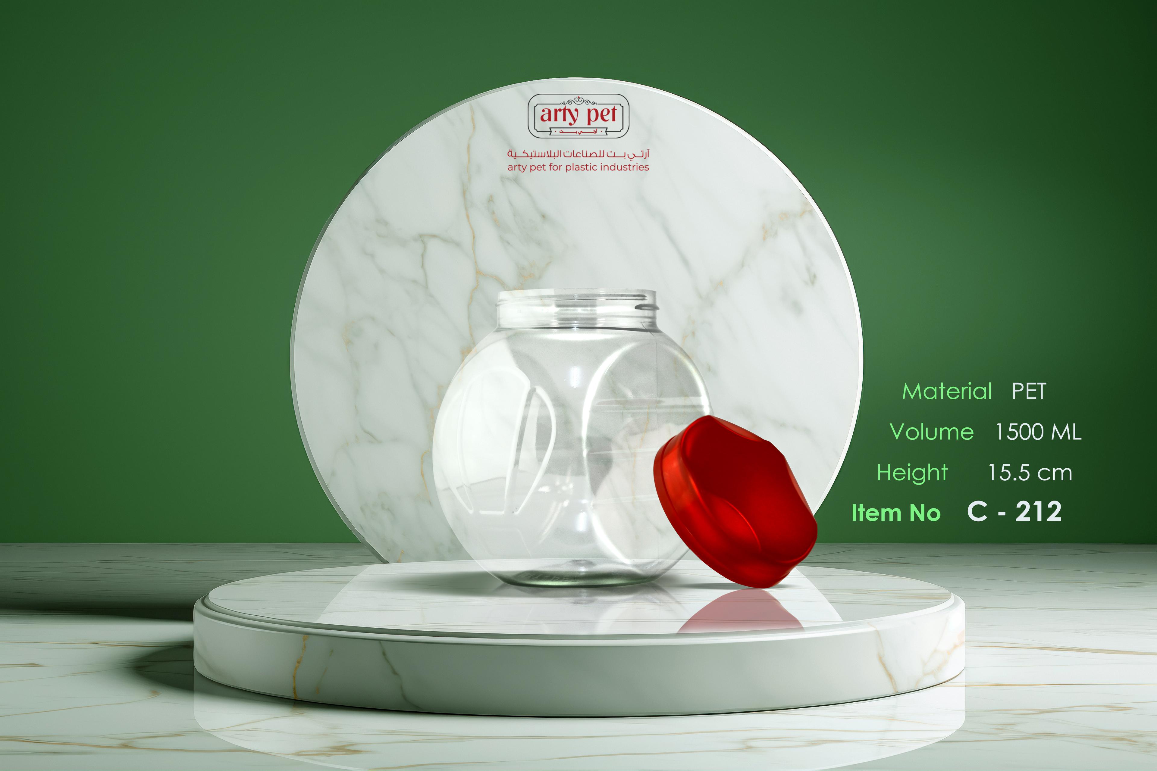 Product: C-212