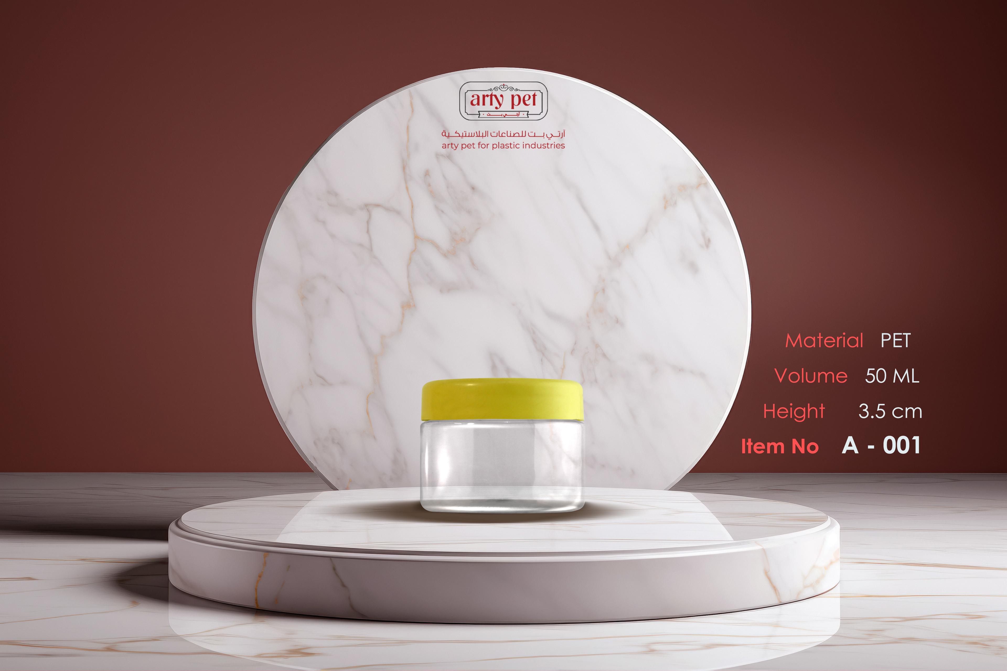 Product: A-001