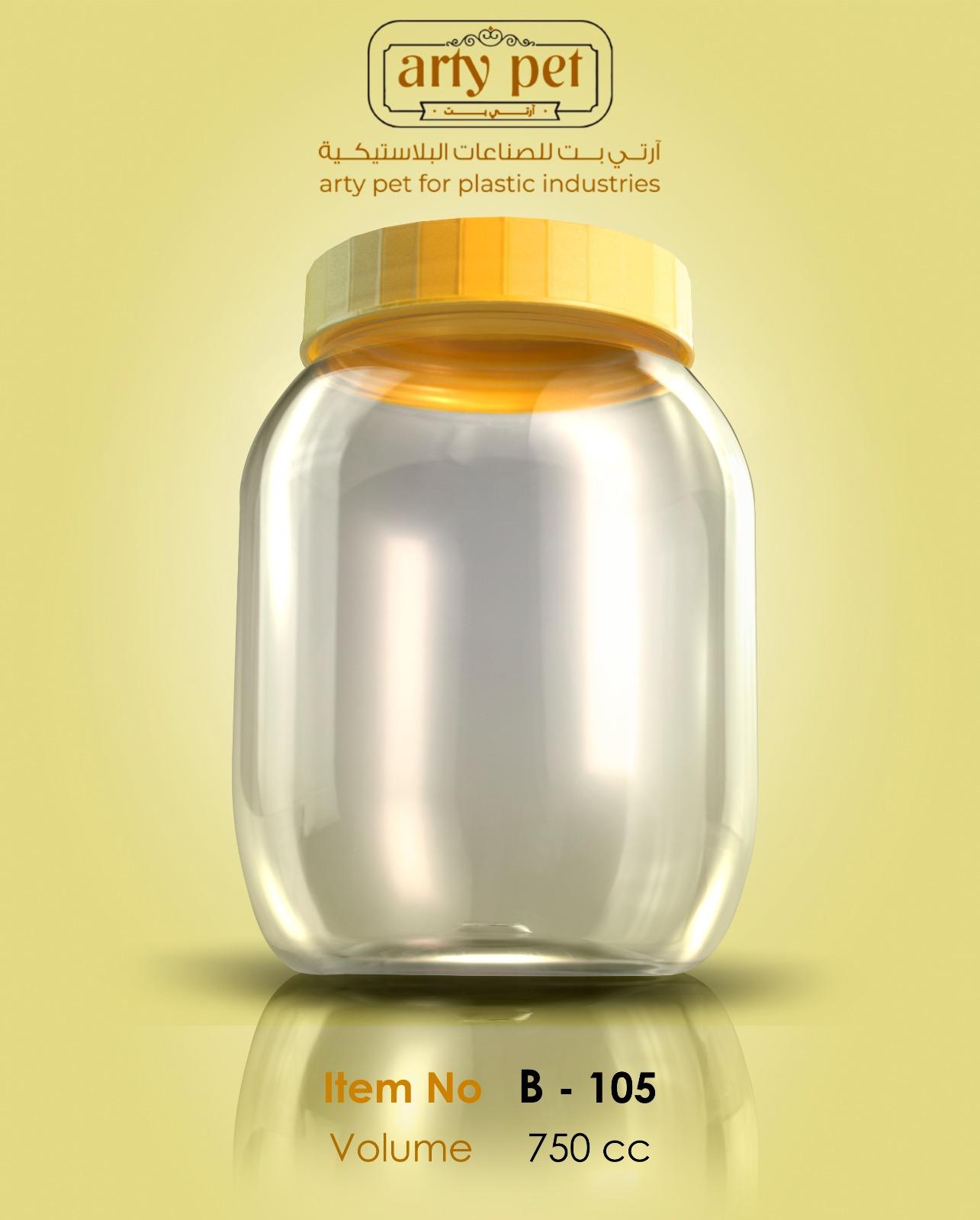Product: B-105