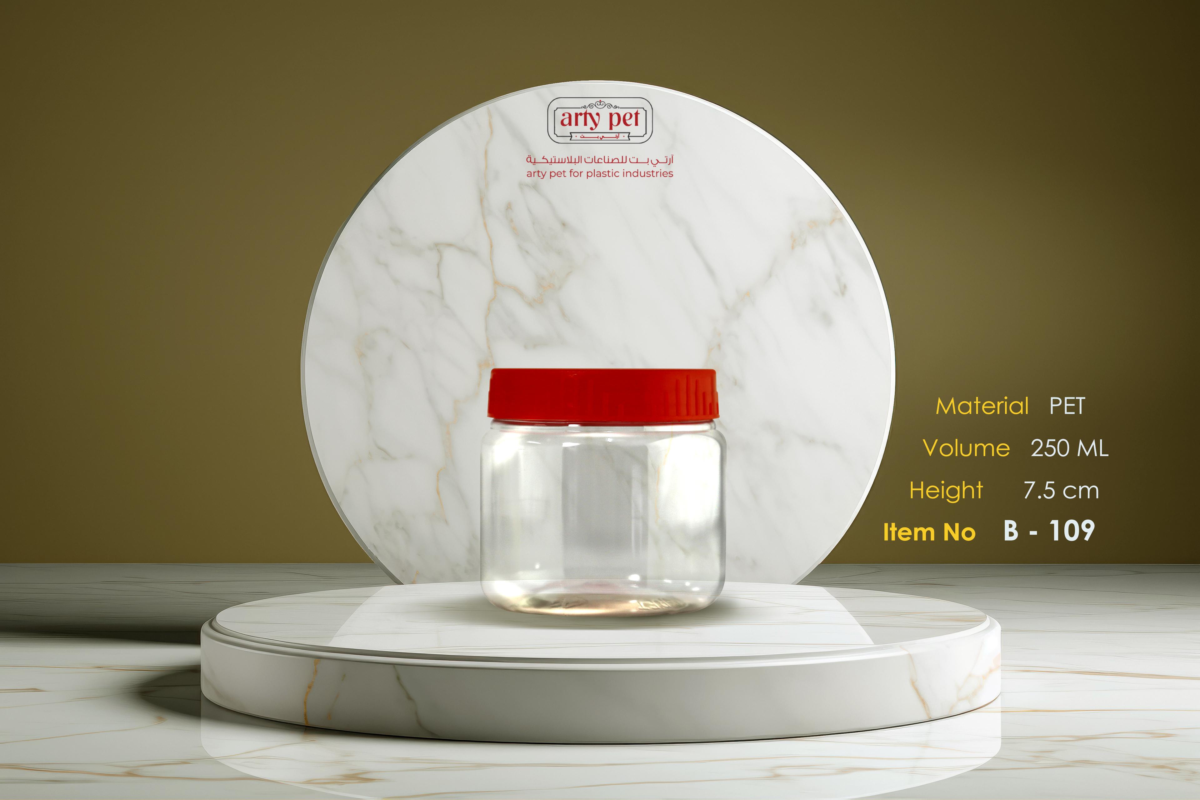 Product: B-109