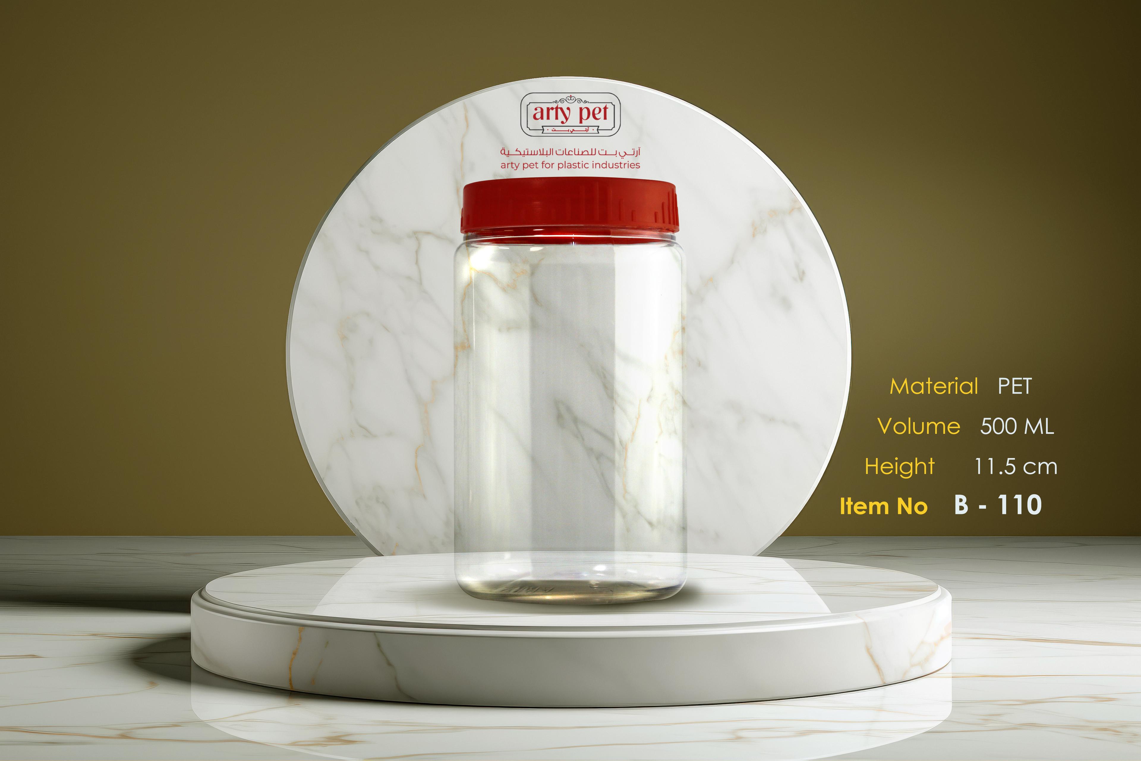 Product: B-110
