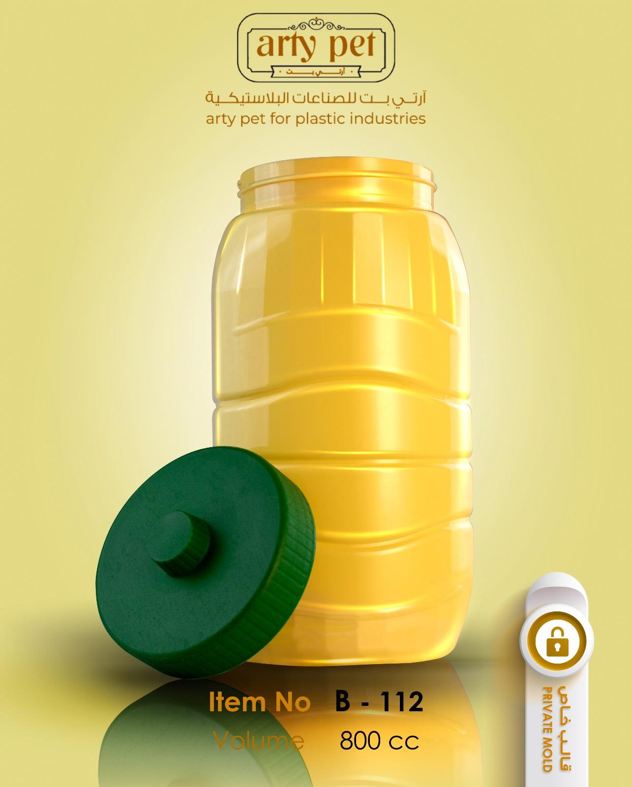 Product: B-112