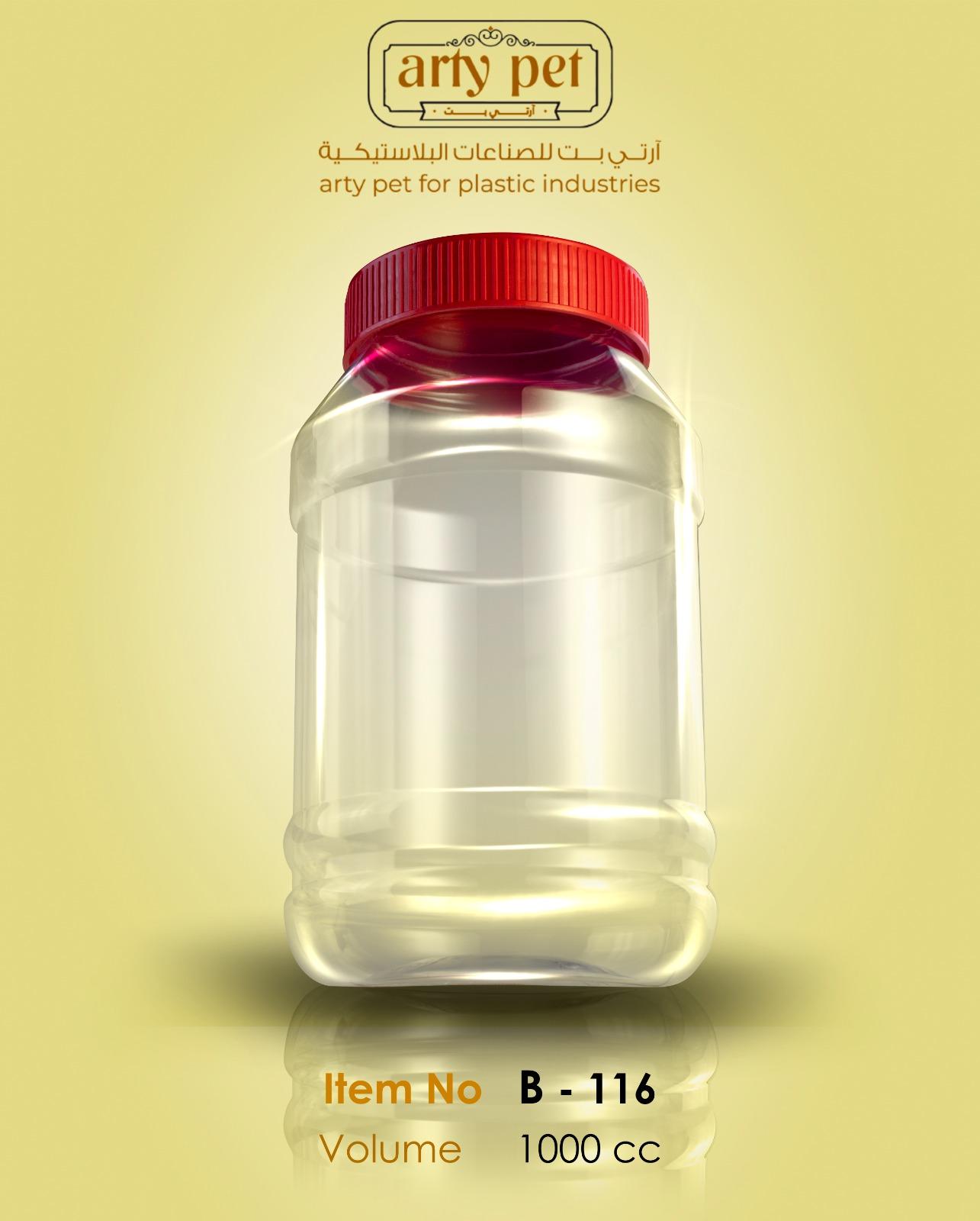 Product: B-116